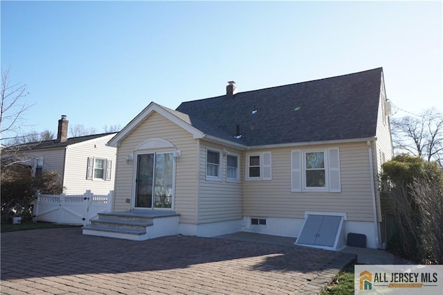 25 Clover Ave, Colonia, NJ 07067 - view of back of house