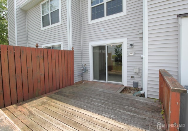 79 Almond Dr, Franklin, NJ 08873 - photo 19