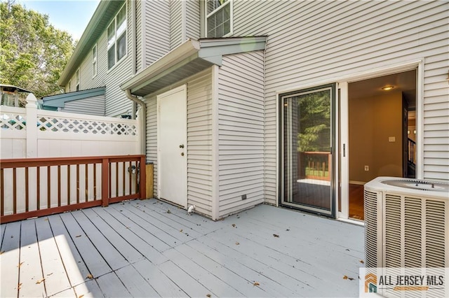 43 Colleen Ct, South Brunswick, NJ 08824 - photo 5