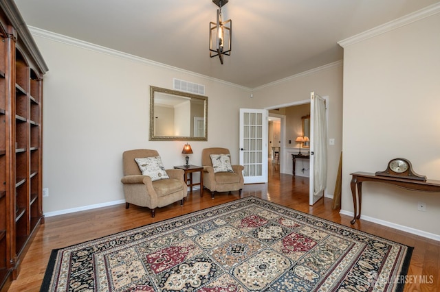 12 Deerpath Ln, Mansfield, NJ 08022 - photo 9