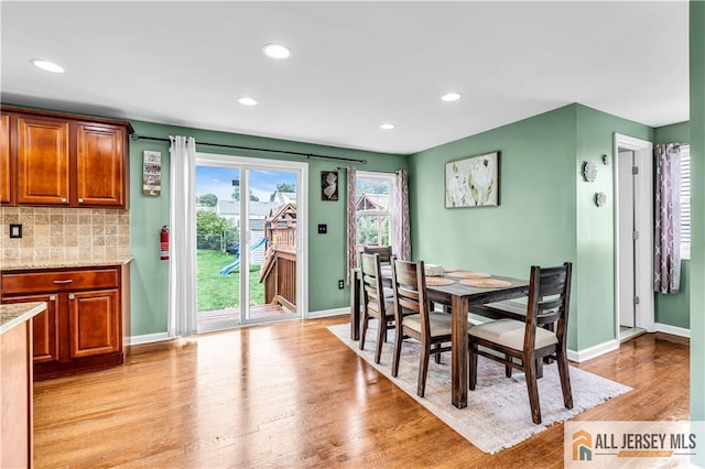 11 Donna St, East Brunswick, NJ 08816 - dining space featuring light wood finished floors and recessed lighting