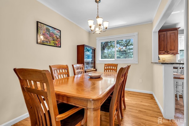 51 Bradford Rd, East Brunswick, NJ 08816 - photo 8