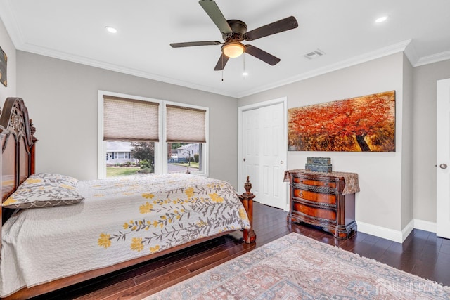 251 W Shirley Ave W, Edison, NJ 08820 - photo 27