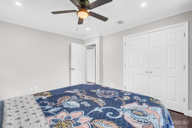 251 W Shirley Ave W, Edison, NJ 08820 - photo 25