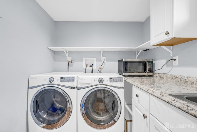 251 W Shirley Ave W, Edison, NJ 08820 - photo 40