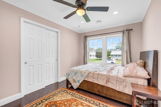 251 W Shirley Ave W, Edison, NJ 08820 - photo 29