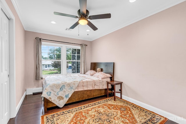 251 W Shirley Ave W, Edison, NJ 08820 - photo 28
