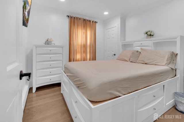 507 2nd St, North Brunswick, NJ 08902 - photo 19