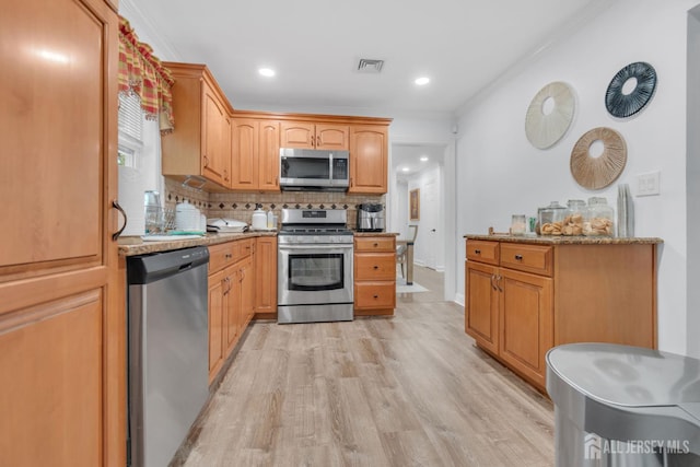 507 2nd St, North Brunswick, NJ 08902 - photo 11