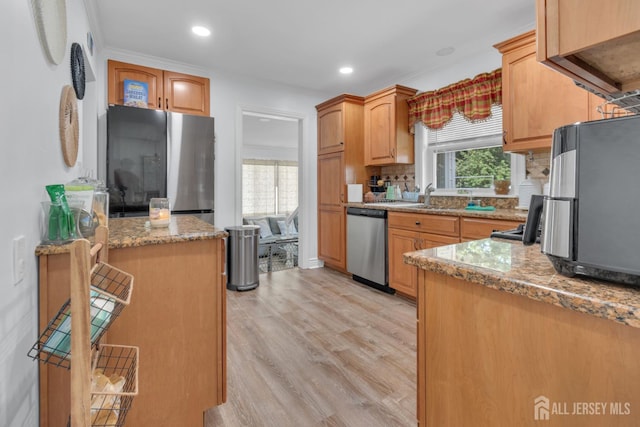 507 2nd St, North Brunswick, NJ 08902 - photo 9