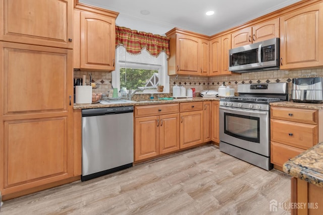 507 2nd St, North Brunswick, NJ 08902 - photo 10