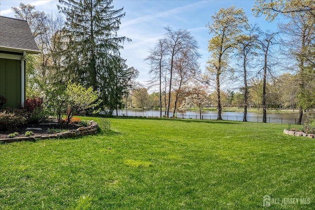 28 Evans Dr, Cranbury, NJ 08512 - view of yard with a water view