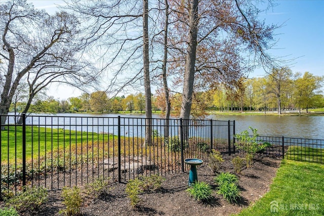 28 Evans Dr, Cranbury, NJ 08512 - view of yard with a water view