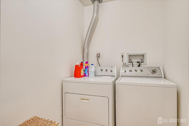 55 Renaissance Ln, New Brunswick, NJ 08901 - washroom featuring washer and dryer