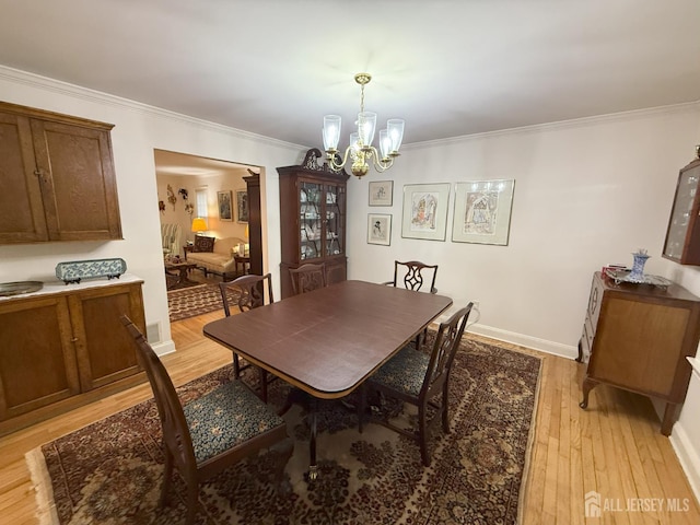 17 Gloucester Ct, East Brunswick, NJ 08816 - photo 9