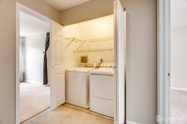 362 Aldeburgh Ave, Franklin Twsp, NJ 08873 - laundry area featuring washer and dryer, light colored carpet, and baseboards