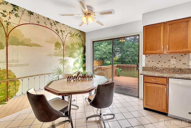 21 Van Hise Ct, East Brunswick, NJ 08816 - photo 9