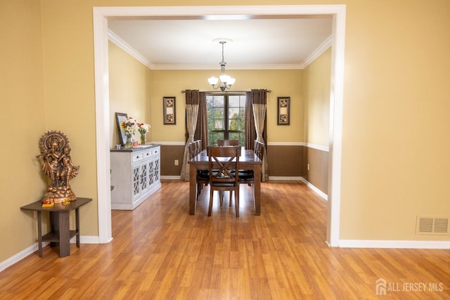 19 Larkspur Dr, South Brunswick, NJ 08810 - photo 8