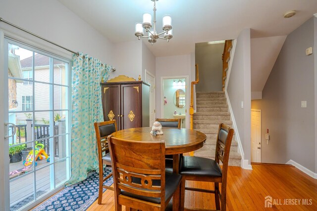 284 Morning Glory Dr, Monroe, NJ 08831 - photo 11