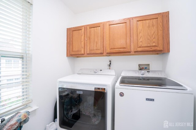 284 Morning Glory Dr, Monroe, NJ 08831 - photo 25