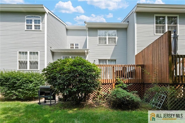 11 Rondell Ln, South Amboy, NJ 08879 - back of house featuring a deck