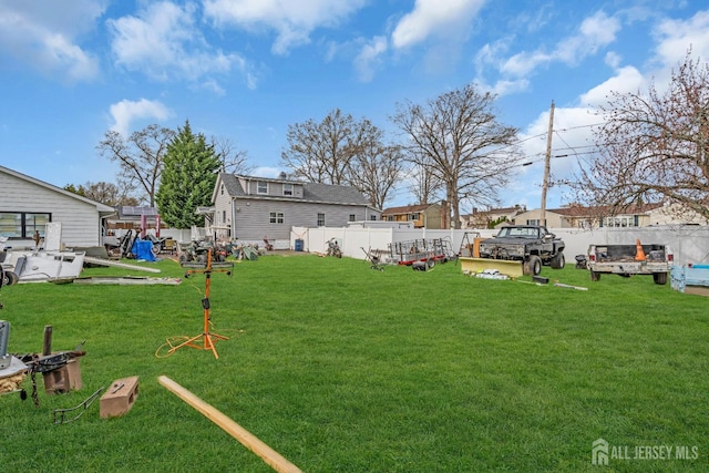 view of yard
