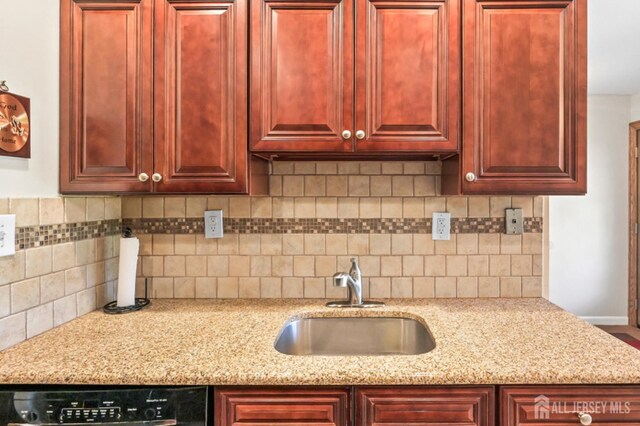 47 Wild Turkey Way, Manalapan, NJ 07726 - photo 16