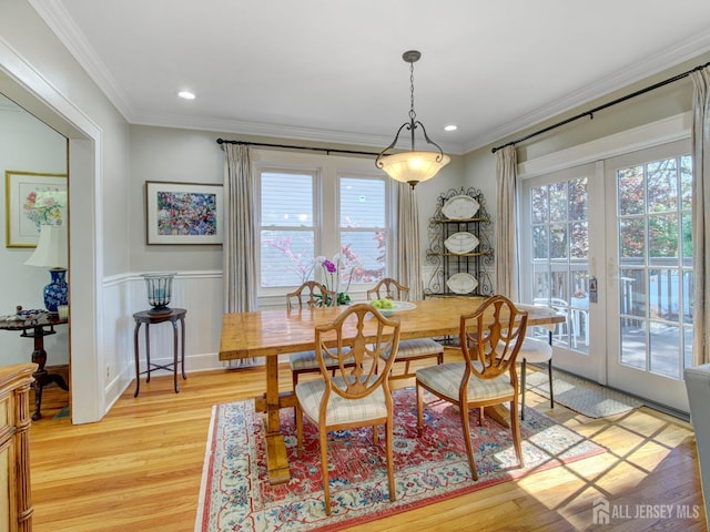 939 Salem Rd, Union Twp, NJ 07083 - dining area with healthy amount of natural light, light wood-style flooring, ornamental molding, recessed lighting, and a wainscoted wall