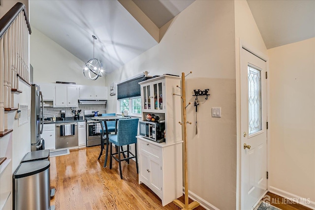 66 Broadway Ave, Colonia, NJ 07067 - photo 9