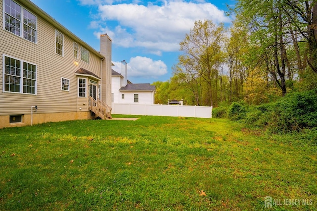 24 Chesapeake Rd, South Brunswick, NJ 08852 - view of yard with entry steps