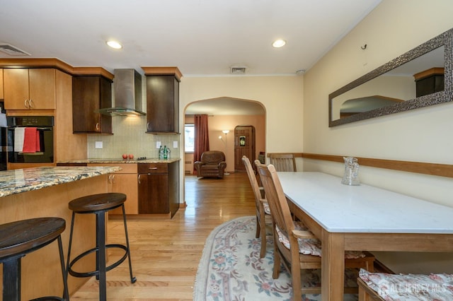 47 Preston Rd, Colonia, NJ 07067 - photo 9