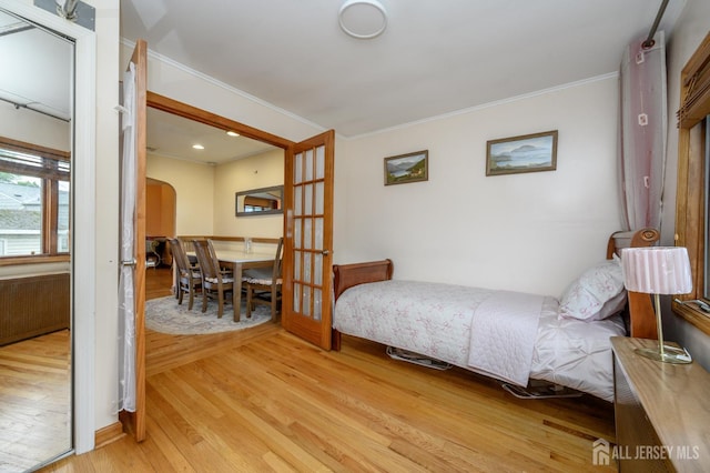 47 Preston Rd, Colonia, NJ 07067 - photo 16