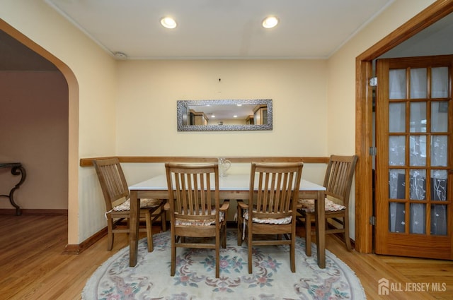 47 Preston Rd, Colonia, NJ 07067 - photo 10