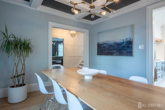 10 N 8th Ave N, Highland Park, NJ 08904 - photo 6