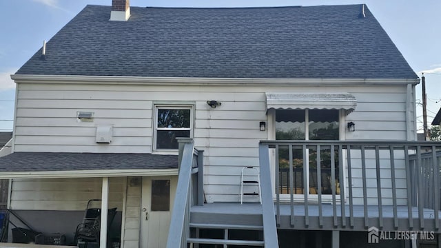 36 Harris St, Carteret, NJ 07008 - photo 26
