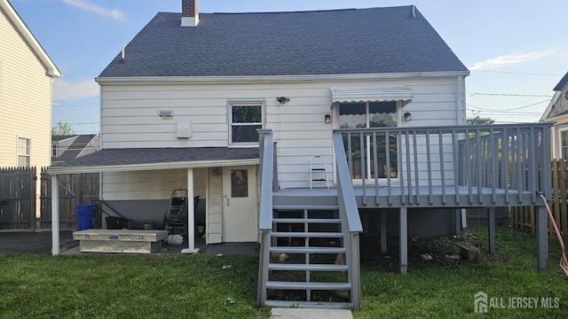 36 Harris St, Carteret, NJ 07008 - photo 25