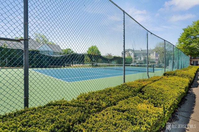 204 Concord Pl, North Brunswick, NJ 08902 - view of tennis court