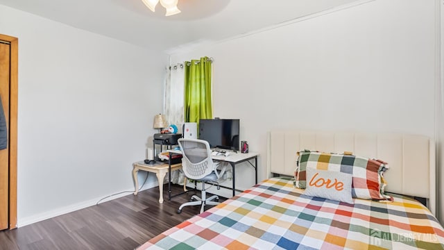 149 Ethel St, Menlo Park Terrace, NJ 08840 - photo 13