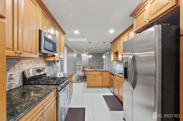 16 Campbell Rd, South Brunswick, NJ 08824 - photo 20
