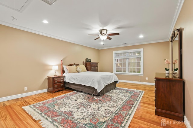 16 Campbell Rd, South Brunswick, NJ 08824 - photo 27
