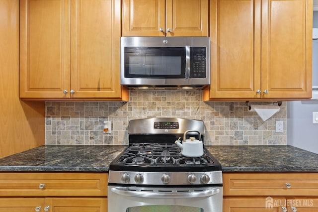 16 Campbell Rd, South Brunswick, NJ 08824 - photo 21
