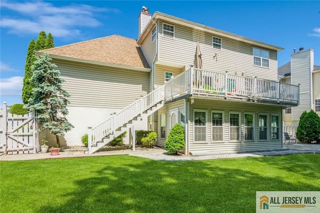 17 Alexis Ln, Edison, NJ 08820 - photo 23