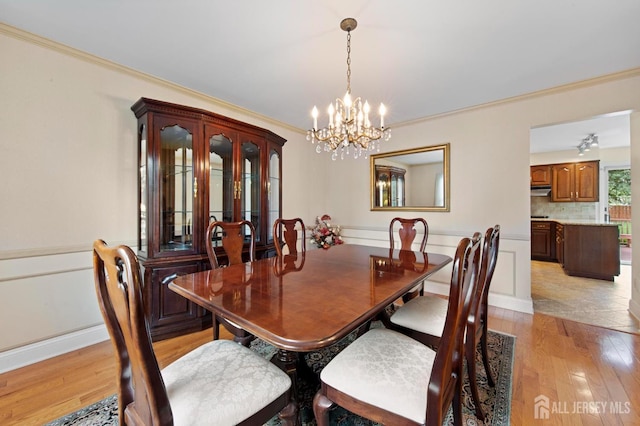 18 Mulberry Ln, Edison, NJ 08820 - photo 8
