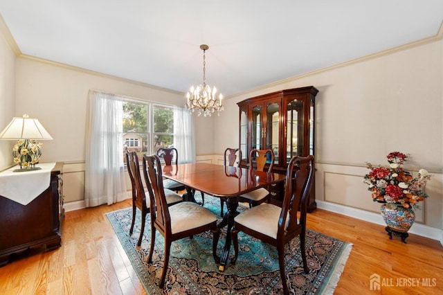 18 Mulberry Ln, Edison, NJ 08820 - photo 9