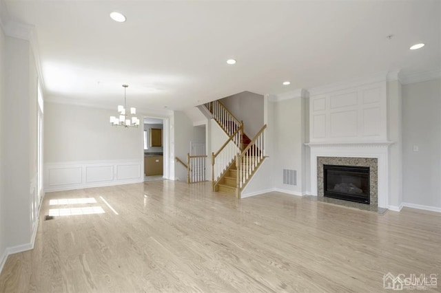 1205 Ella Ln Unit 1205, Highland Park, NJ 08904 - photo 13