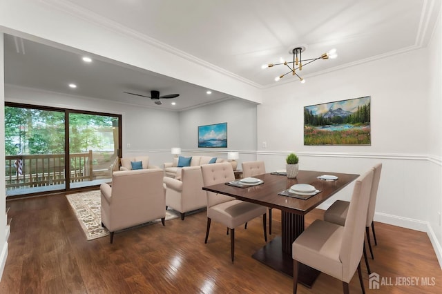 50 Ellen Heath Dr, Matawan, NJ 07747 - dining area with a chandelier, wood finished floors, ornamental molding, a wainscoted wall, and recessed lighting