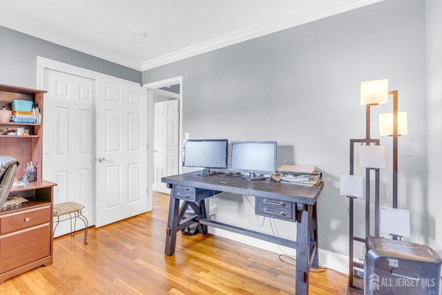 11 Eagle Rd, Edison, NJ 08820 - office space featuring light wood-style flooring and crown molding