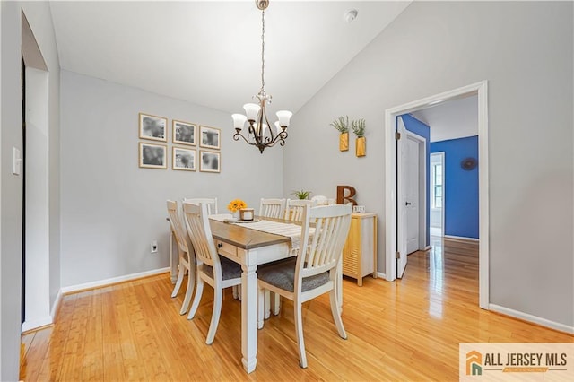 2712 Ridgefield Ct Unit 2712, Helmetta, NJ 08828 - photo 12