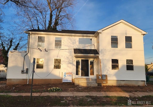 10 Myrtle St, Edison, NJ 08817 - view of back of house