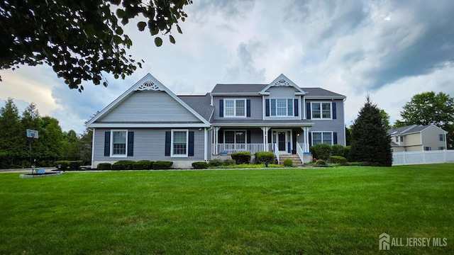 16 Bodine Dr, Cranbury, NJ 08512 - photo 1